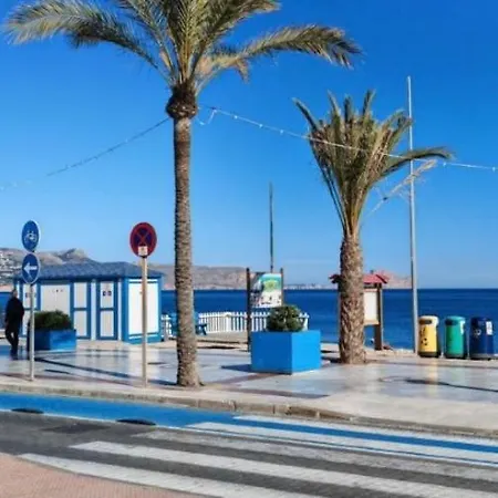 アパート Albir Adventino *