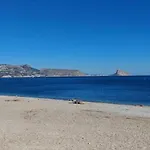 Albir Adventino